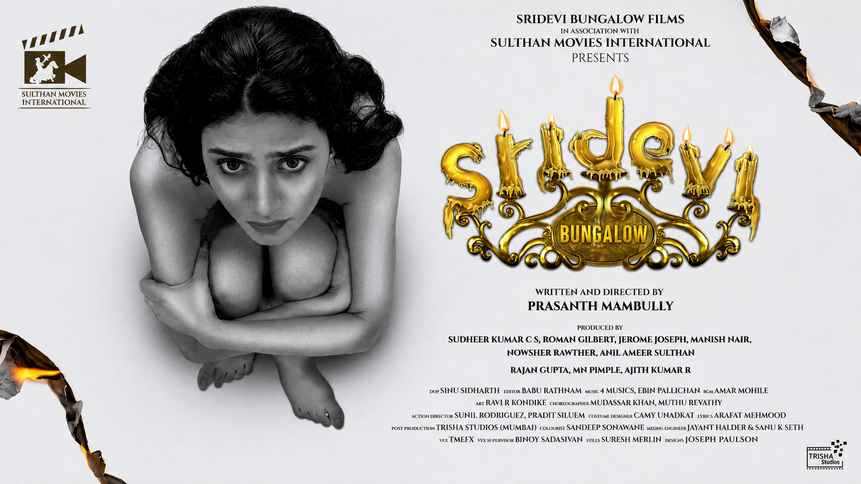 Sridevi Bunglow poster